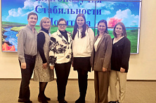 В «Школе психологического развития» состоялся торжественный выпуск XXII учебного потока В «Школе психологического развития» состоялся торжественный выпуск XXII учебного потока